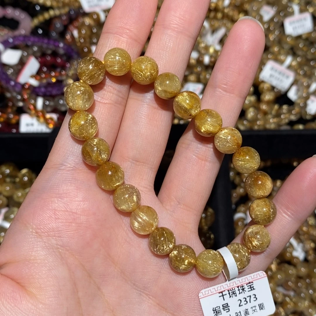 未镶嵌手串水晶手串