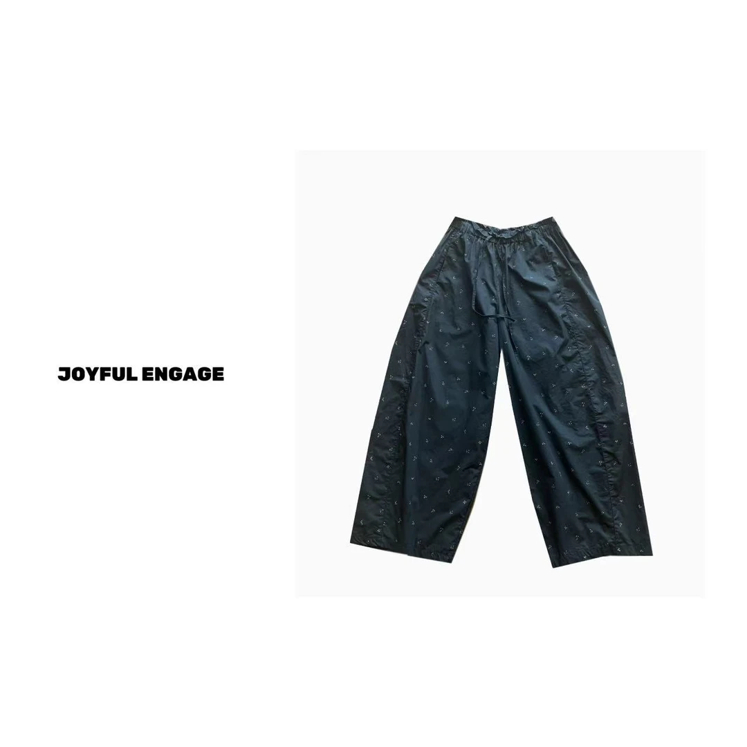 【日系小花】轻薄立体剪裁遮肉气球裤