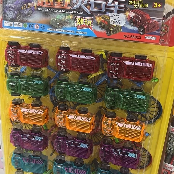 18个装惯性火石越野车