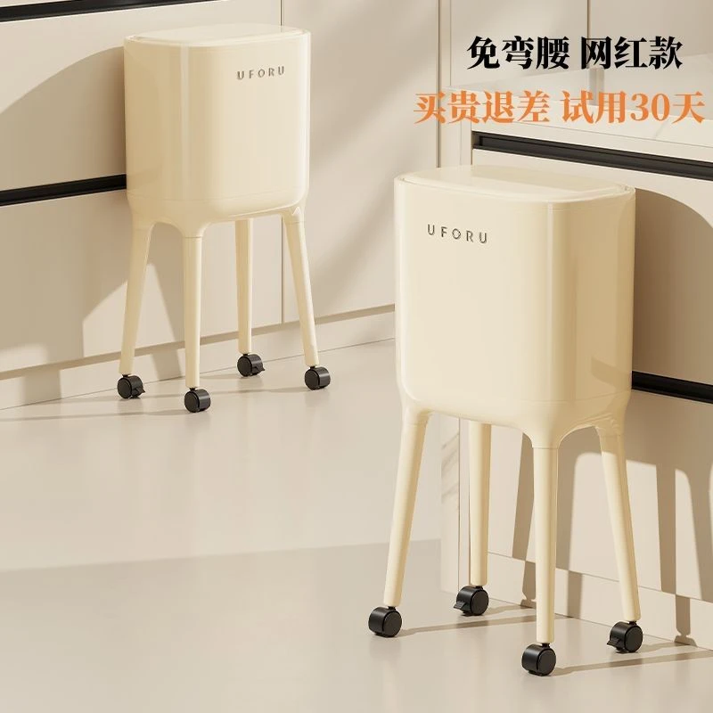帅仕高脚垃圾桶高颜值免弯腰厨房干湿分离垃圾收纳桶大容量网红款