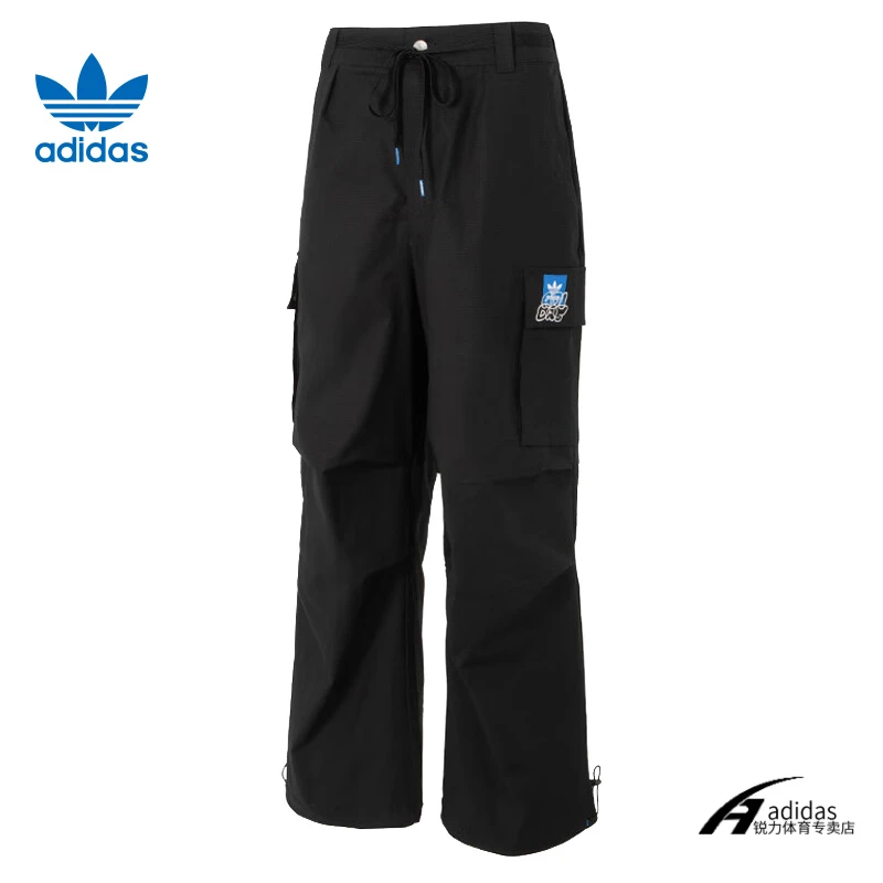 【商城】【流光风】adidas阿迪达斯三叶草男子运动裤休闲长裤KA8012