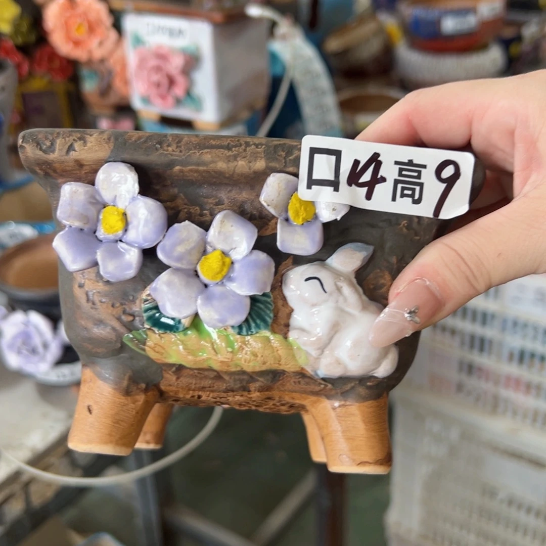 满18.8元包邮发货