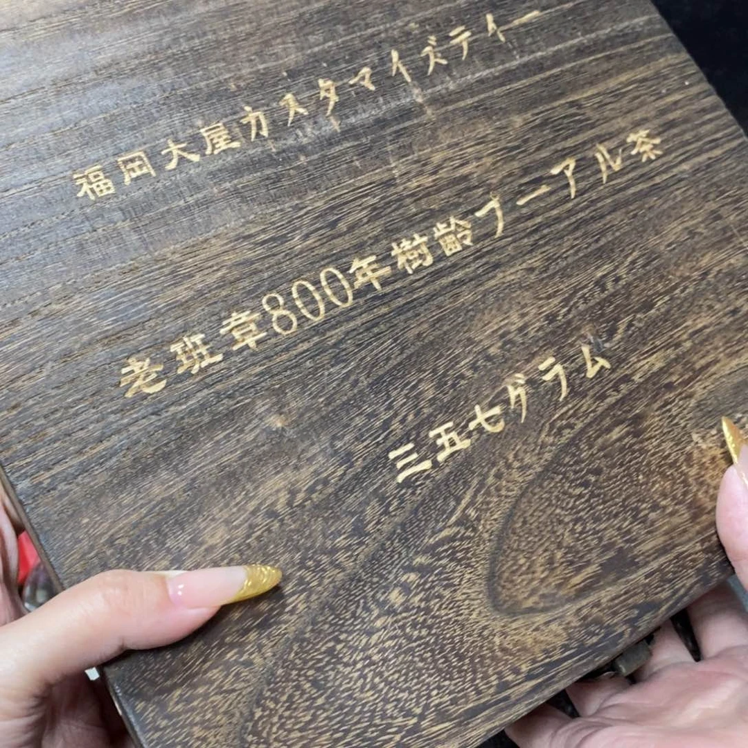紫砂哈哈哈哈哈哈哈哈哈哈