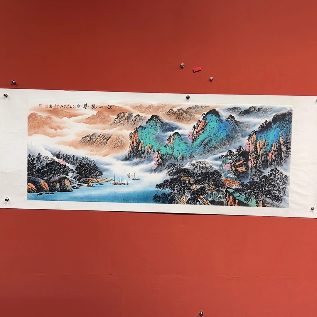 国画李川浦画家作品