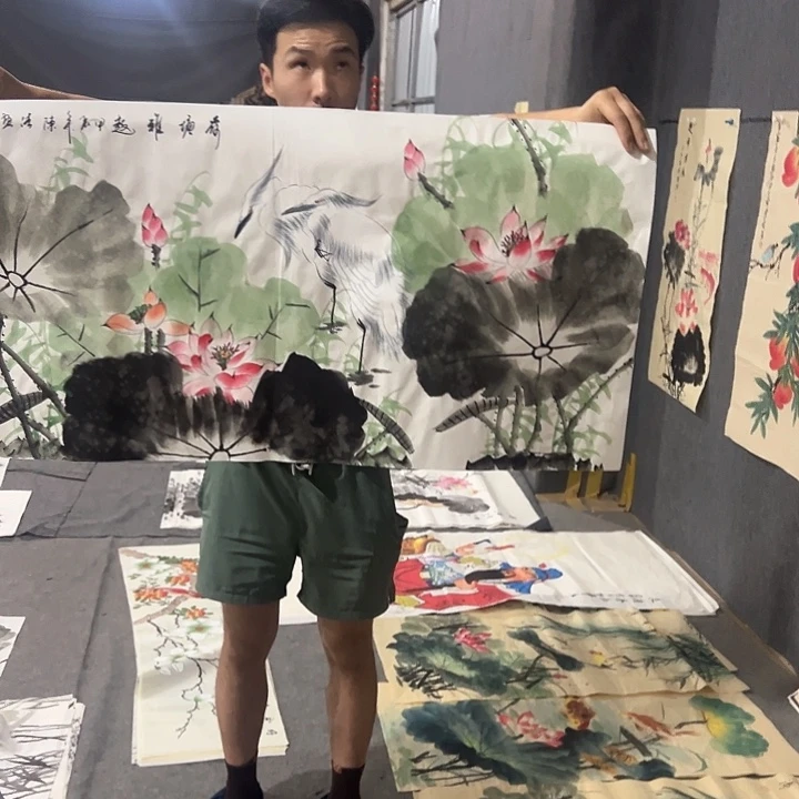 京一美术馆书画欣赏