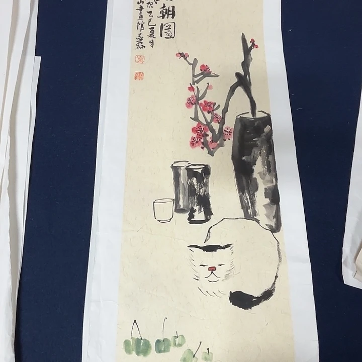 国画秦志磊国画作品70/23