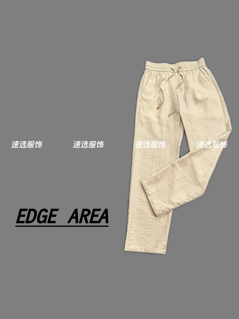 【有前】夏季高奢男裤薄款潮流时尚直筒百搭天丝休闲裤透气6682