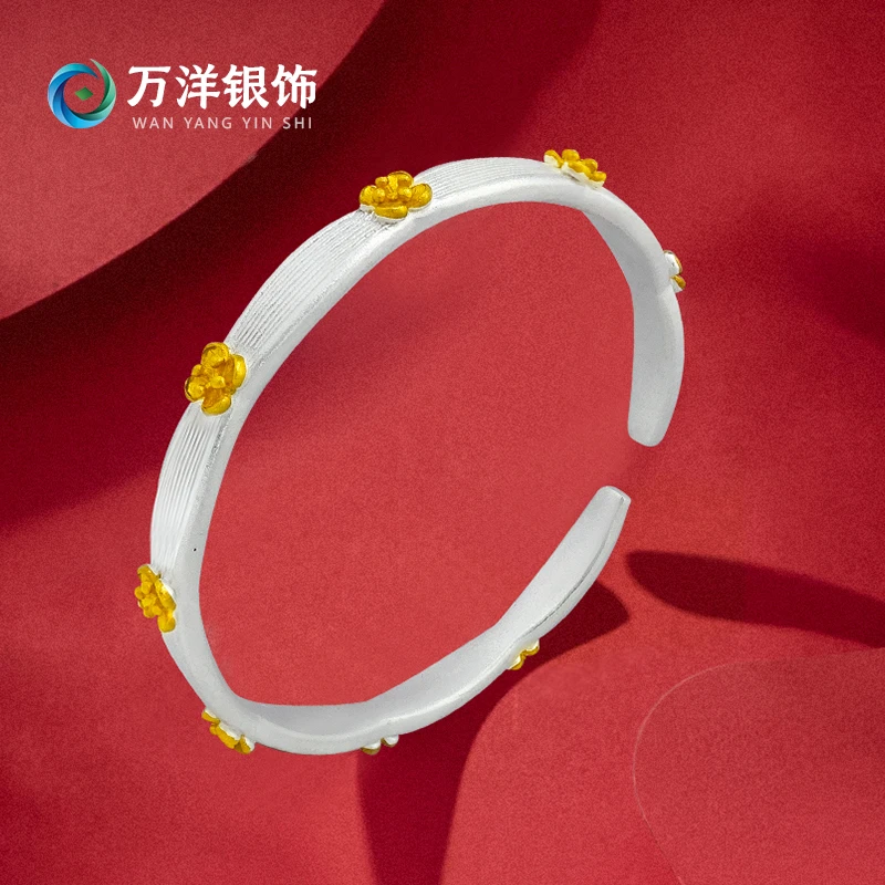 足银手镯 【大富大“桂”】富桂银手镯清新时尚气质银镯子