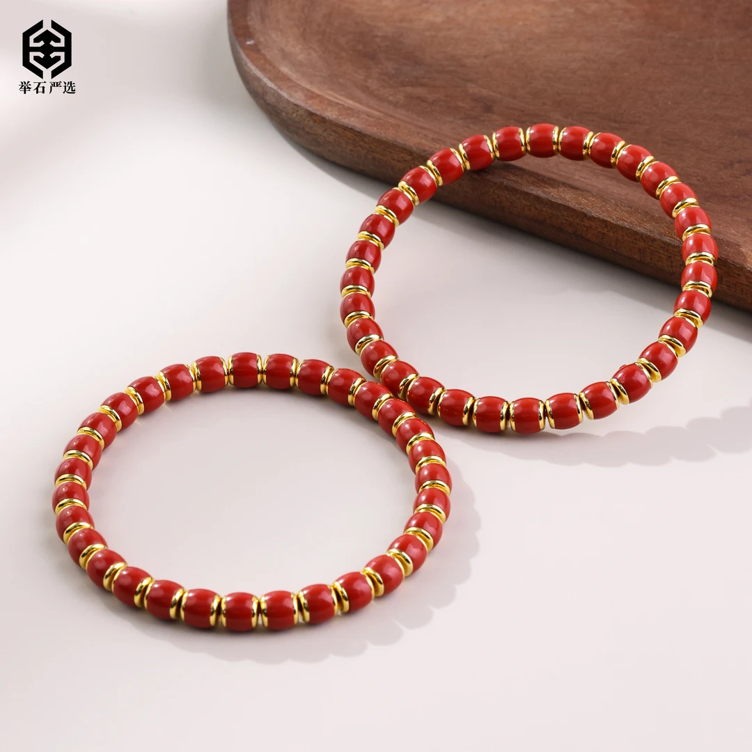 含辰砂工艺品举石H0623-3793-142朱砂合金手串（一件/多样性发）O