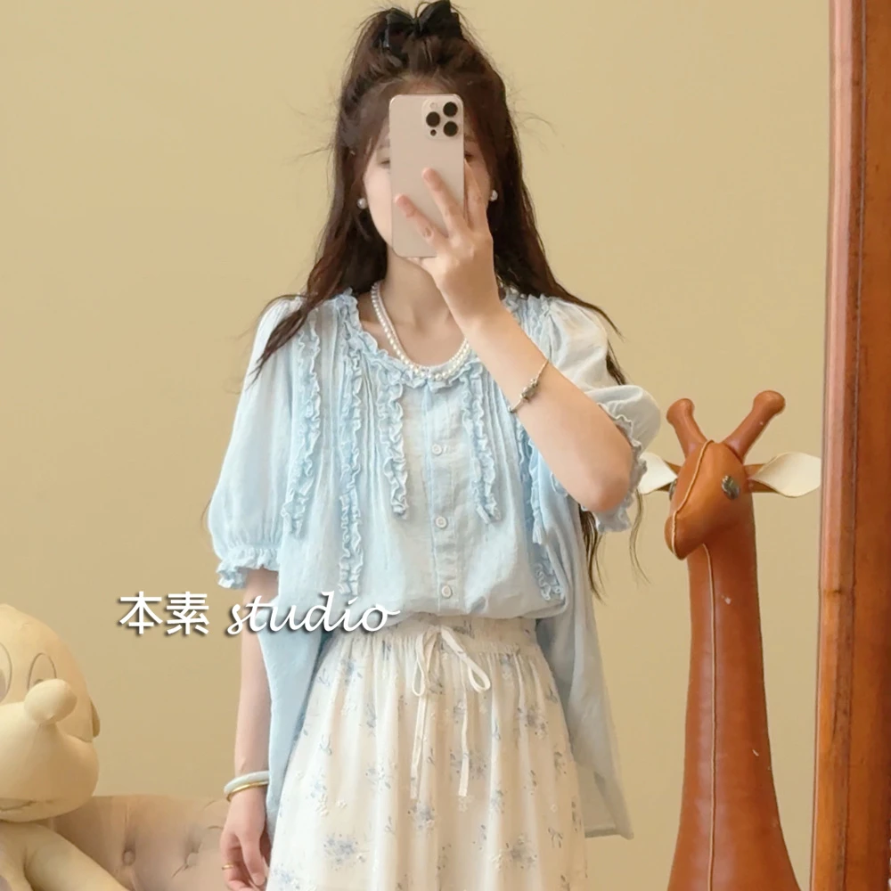 涟漪Y2881提花木耳边全开扣圆领短袖衬衫