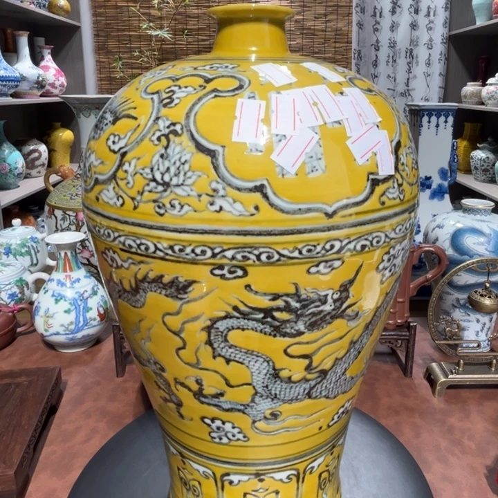 黄 釉 龙纹  梅瓶