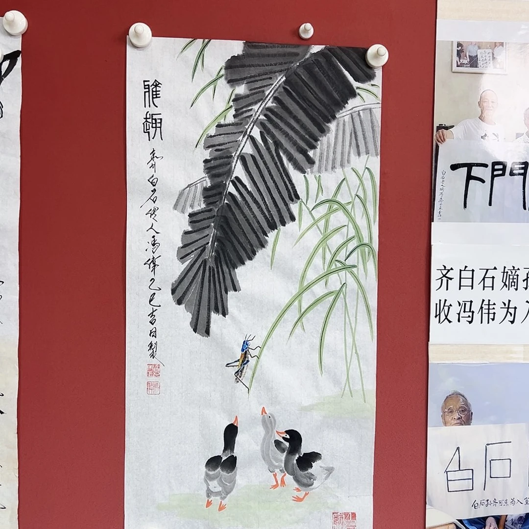 国画冯伟老师亲笔手绘国画作品慧