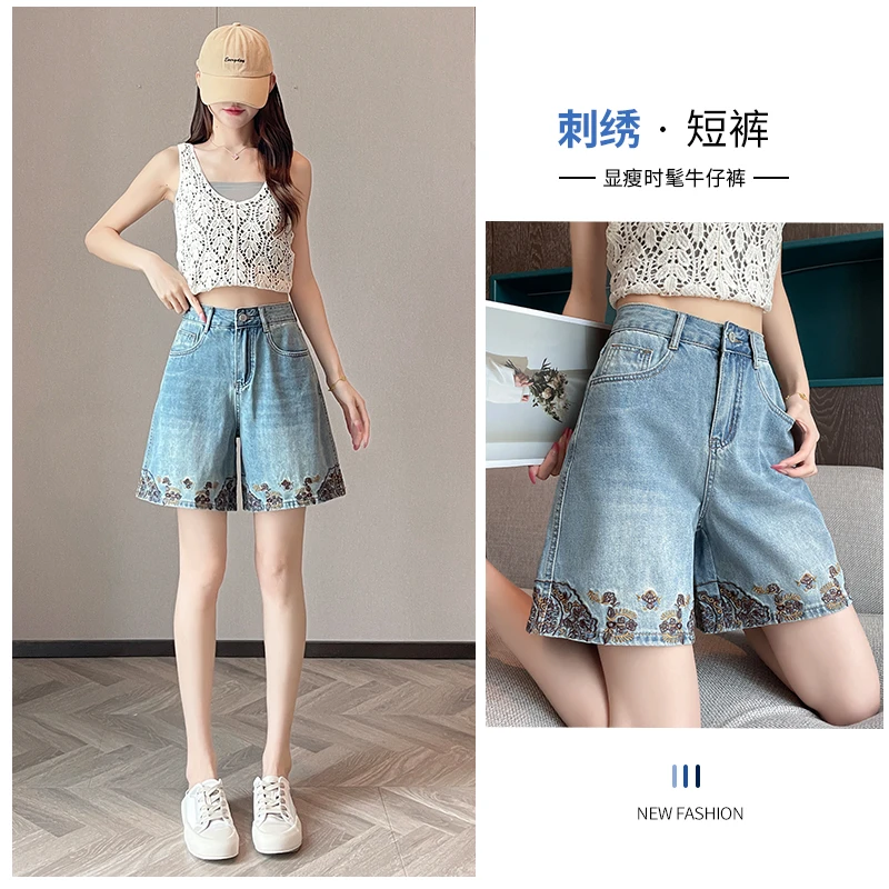 岚霜夏季刺绣新中式无弹老钱风松弛感女装五分牛仔裤网红牛仔裤子