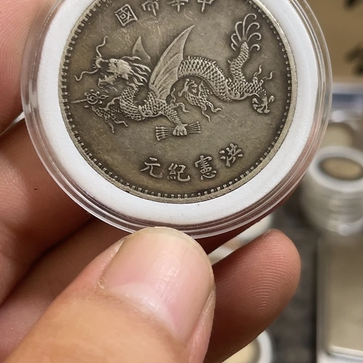 复古 可吹响可吸反龙洋工艺品家居摆件饰品摆