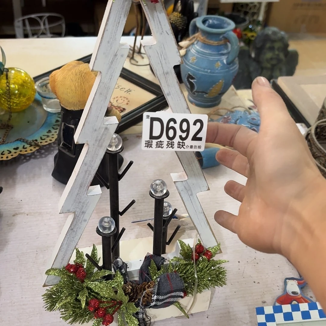 核桃木/黑胡桃（胡桃木）