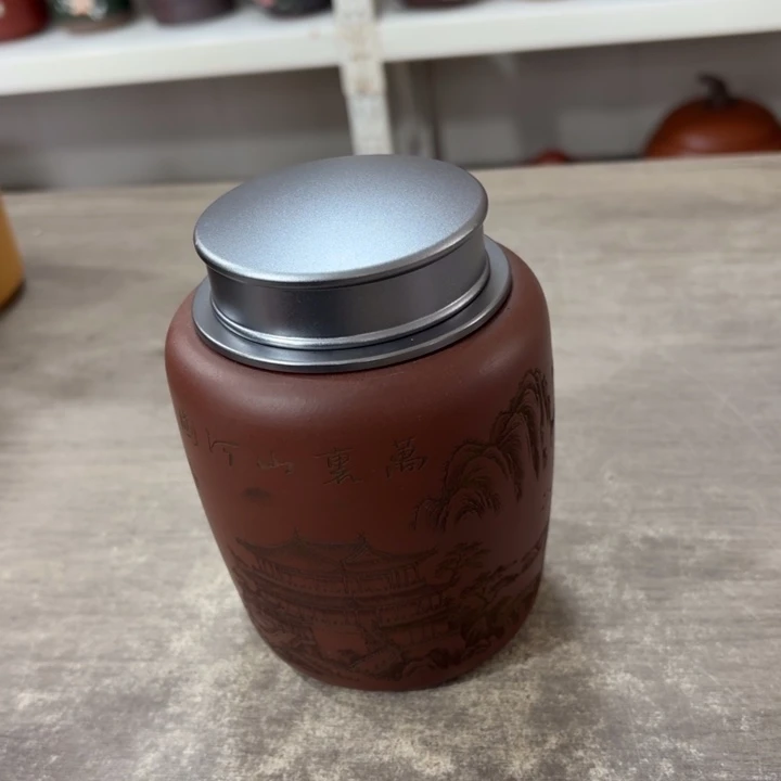 紫砂茶叶罐醒茶罐