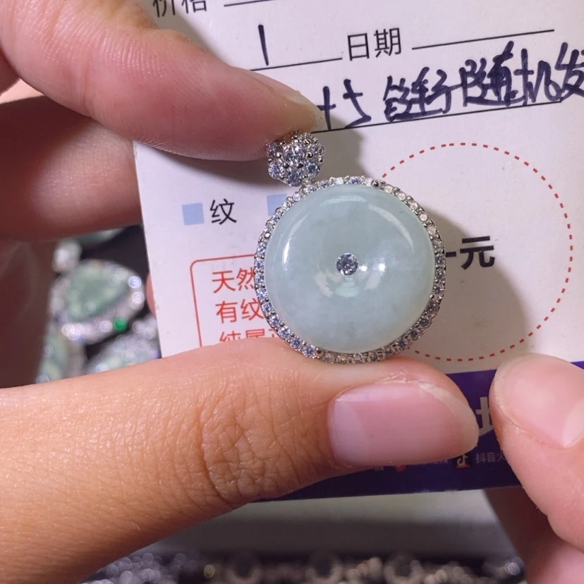 【闪购商品】翡翠未镶嵌颈饰天然