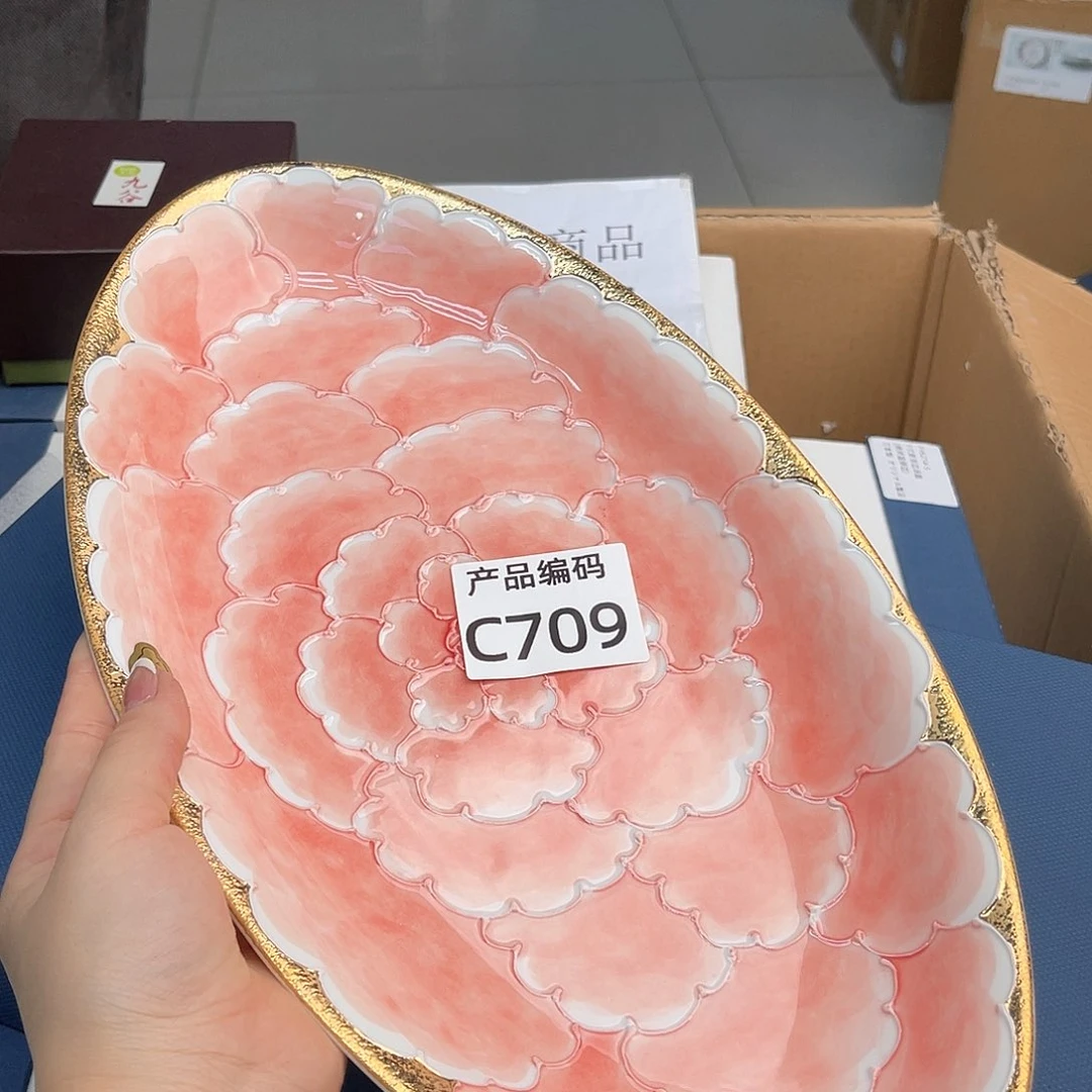 瓷片哦哦哦哦哦哦哦哦哦哦
