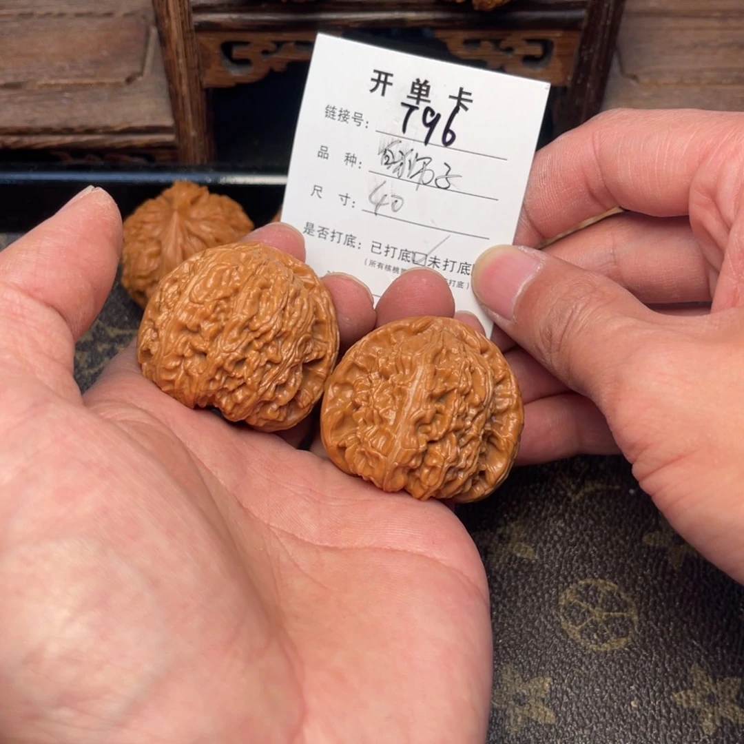 桃核把件文玩核桃