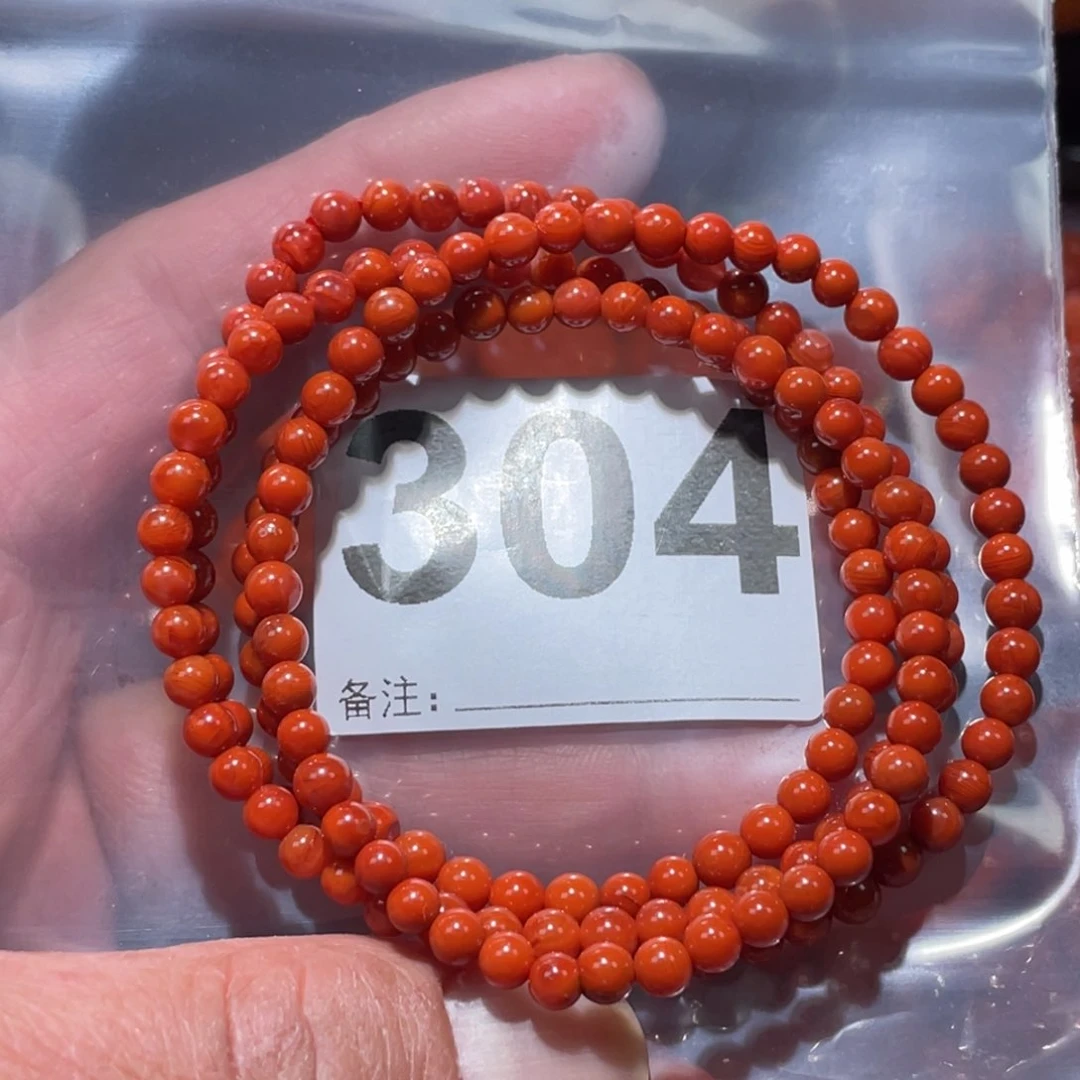 南红玛瑙手链多圈未镶嵌