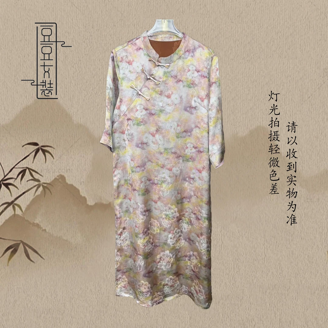 【芍药】国风新中式斜襟款时尚夏季气质连衣裙LL1856