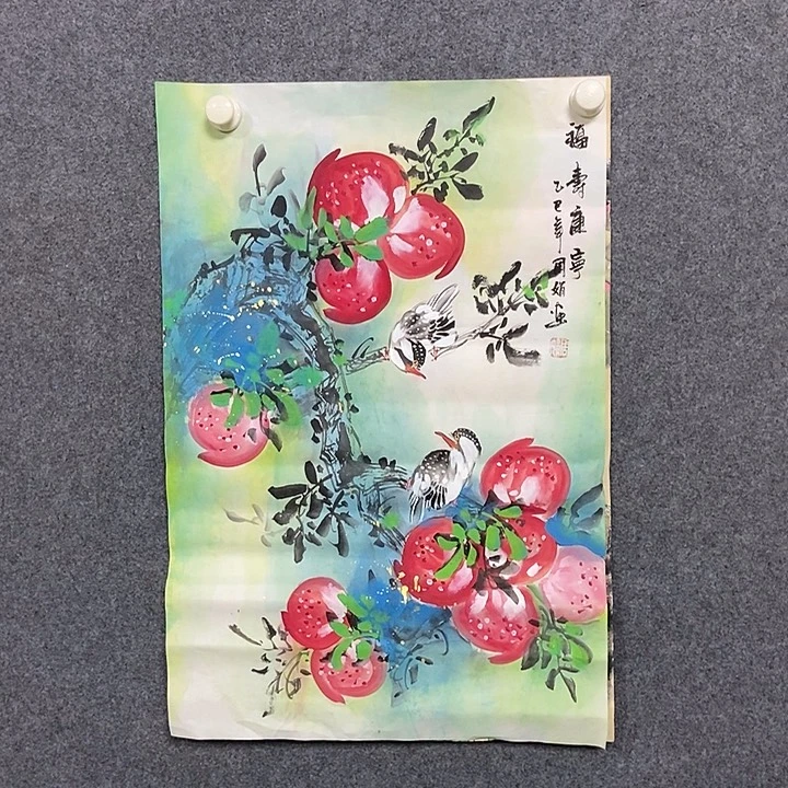 国画四尺三开一副
