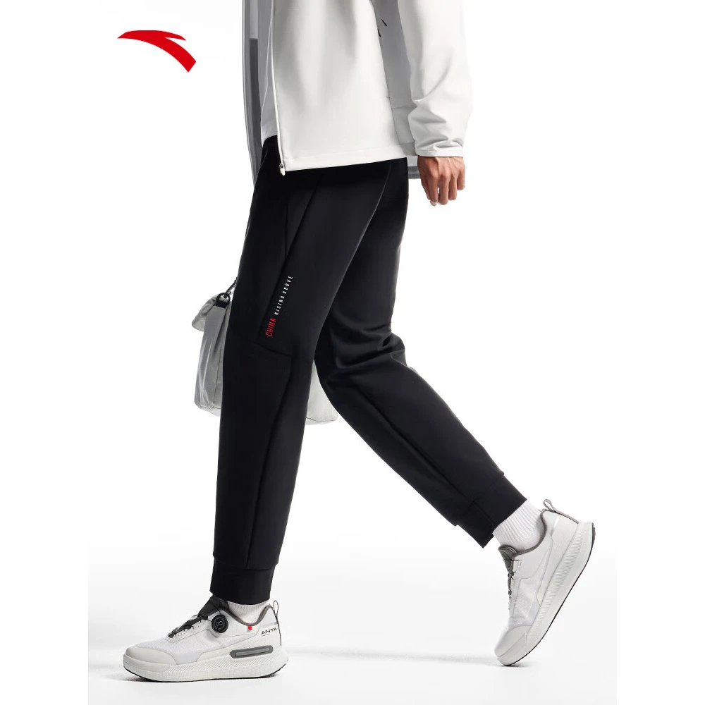 【宽松舒适】安踏男士春秋季运动休闲裤通勤健身时尚百搭弹力卫裤