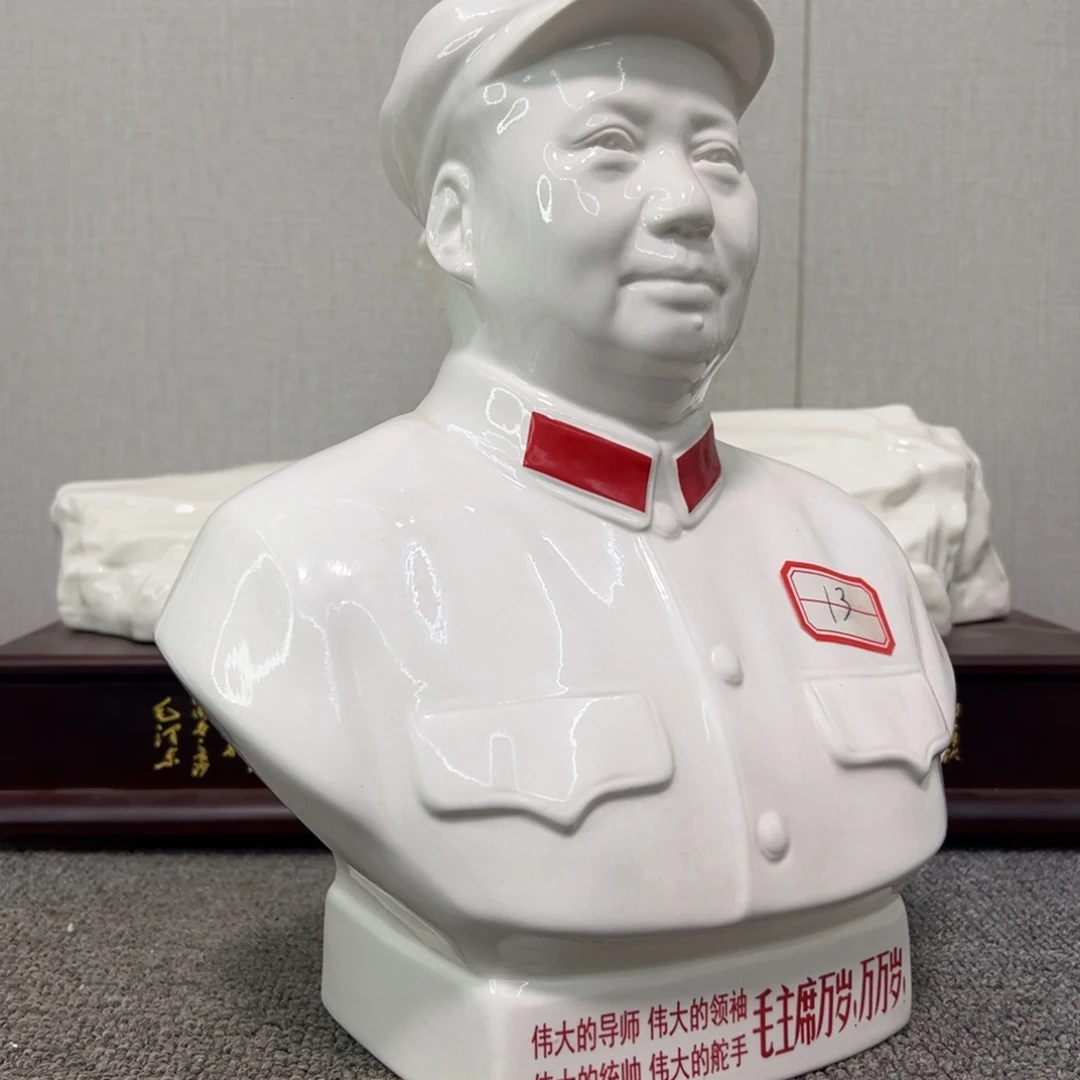 瓷片瓷片瓷片制作工艺等