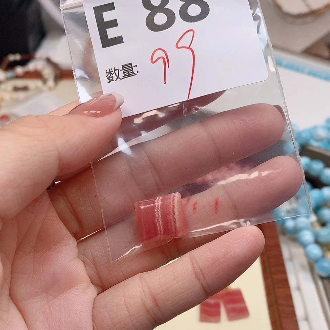 菱锰矿（红纹石）珠宝半成品未镶嵌凮E88