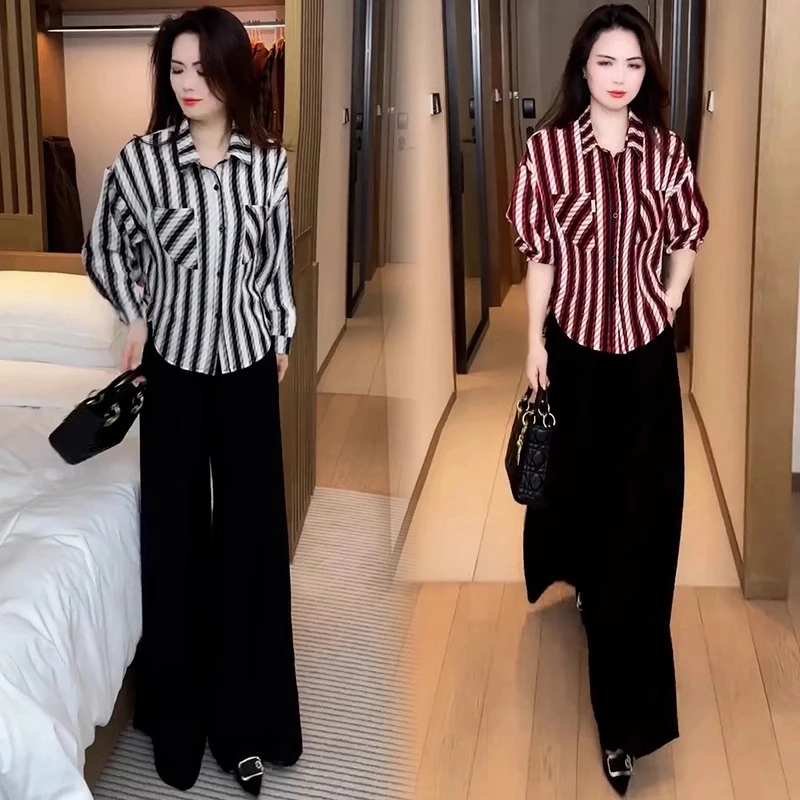 时尚套装女2025春季新款洋气显瘦减龄条纹长袖衬衫阔腿裤两件套潮