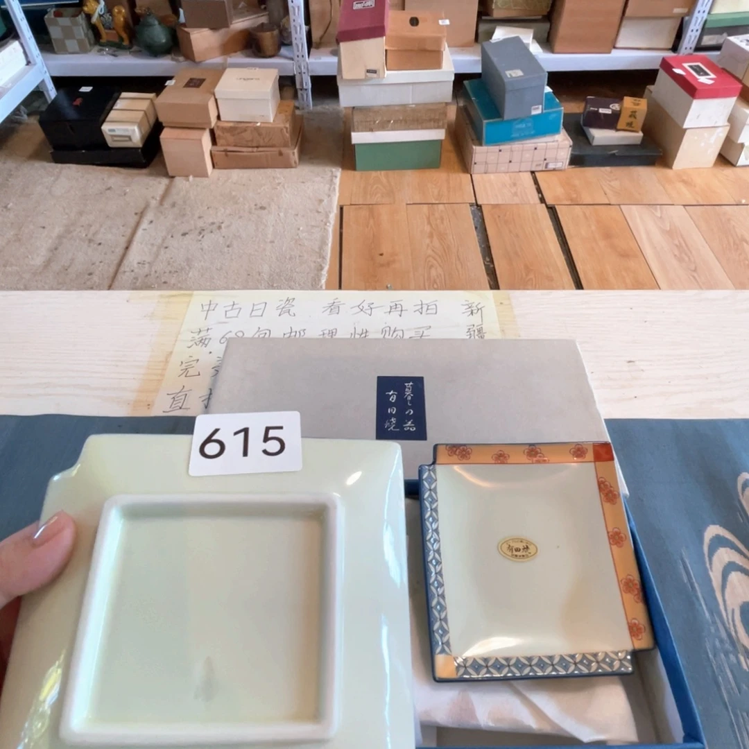 满68包邮，默认微瑕NO退NO换