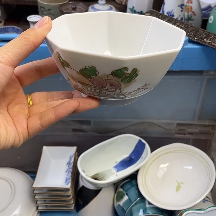 瓷片开播了开播了开播了