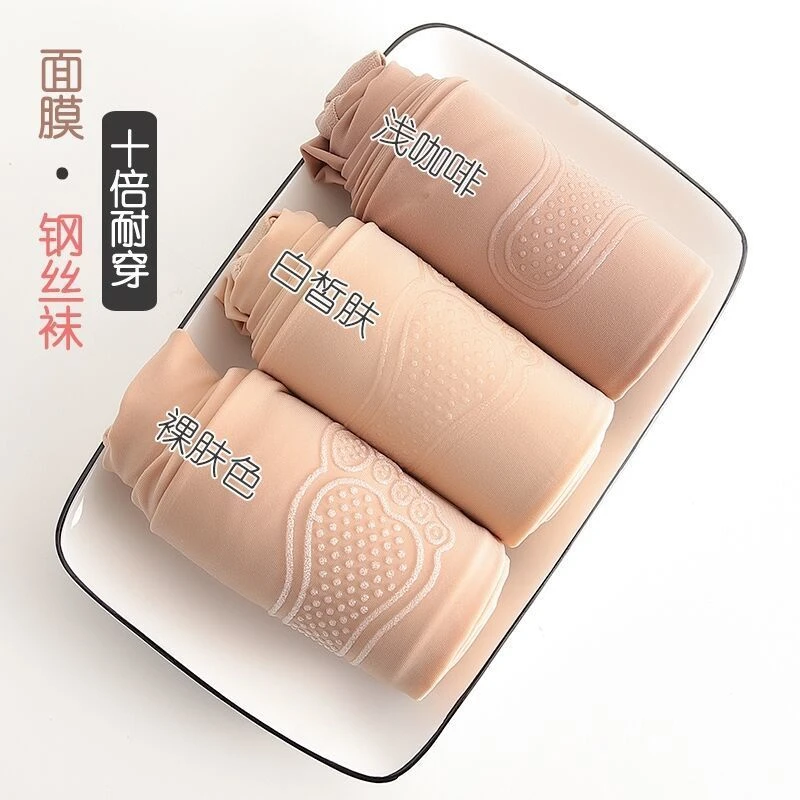 新款钢丝袜女薄款丝袜打底袜美肤袜春夏面膜光腿神器防勾丝不掉档