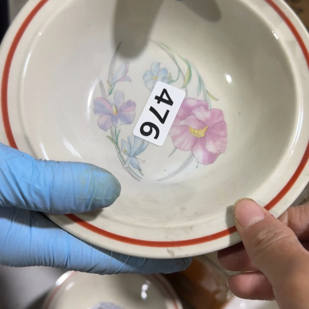 茶盏我在开会你忙你不
