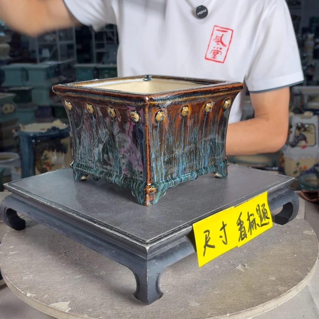 一风堂石湾花盆 内16*11