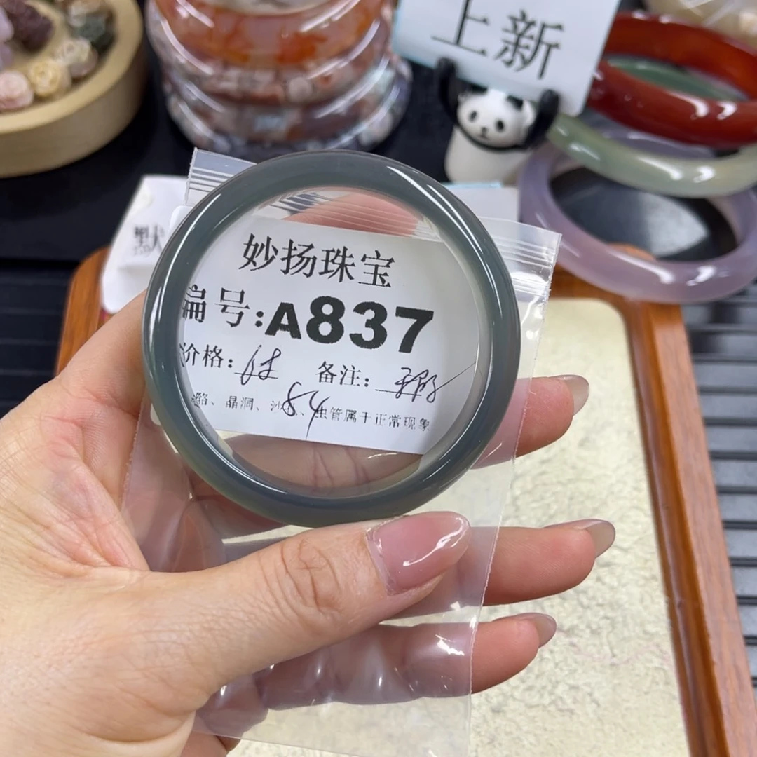 合金默认有瑕石英质玉贪****.