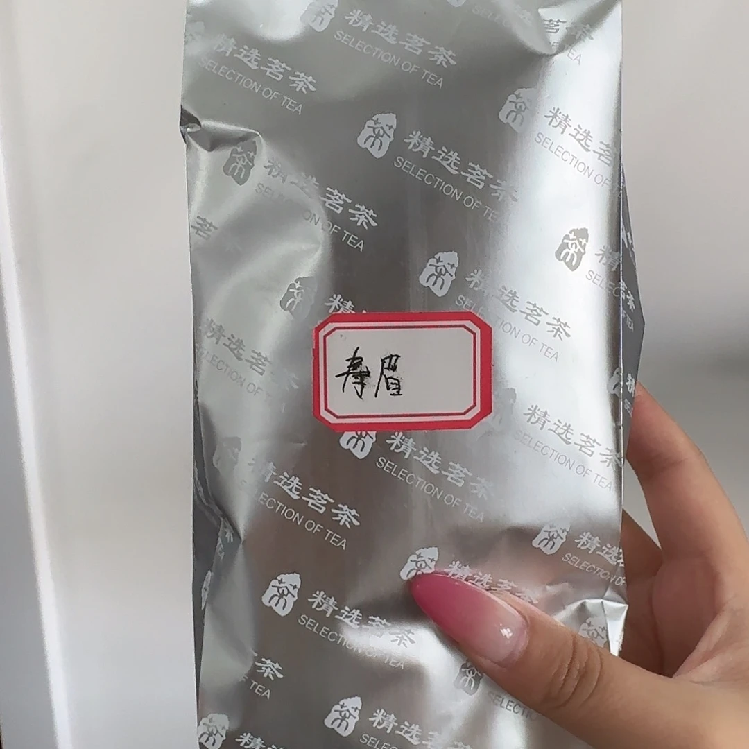 茶壶紫砂小丁茶叶