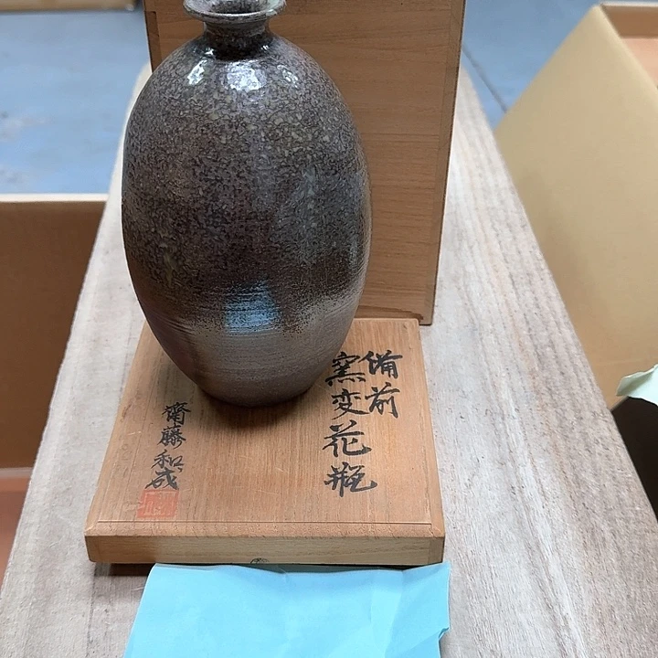 瓷片哈哈哈哈哈哈哈哈哈哈