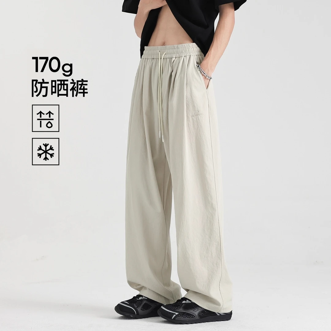 男士裤子新款秋季休闲裤宽松垂感直筒裤春秋款阔腿运动裤高级卫裤