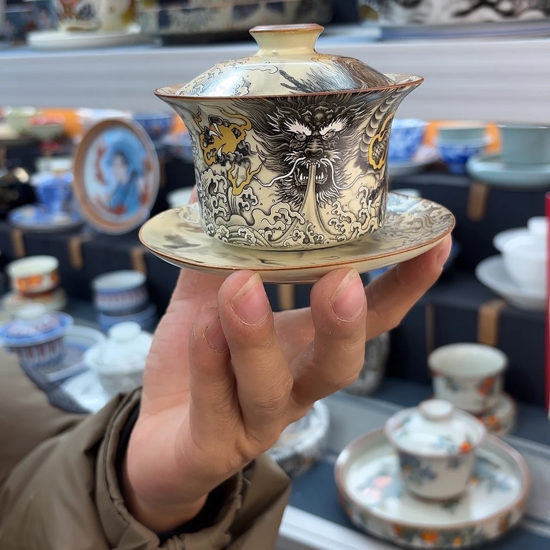 超级超级超级超级茶具