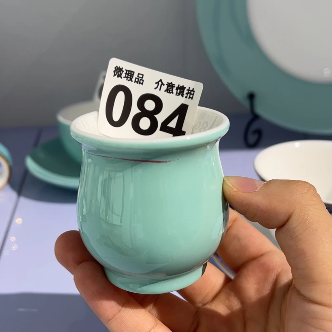 瓷片084 全场微信孤品特价