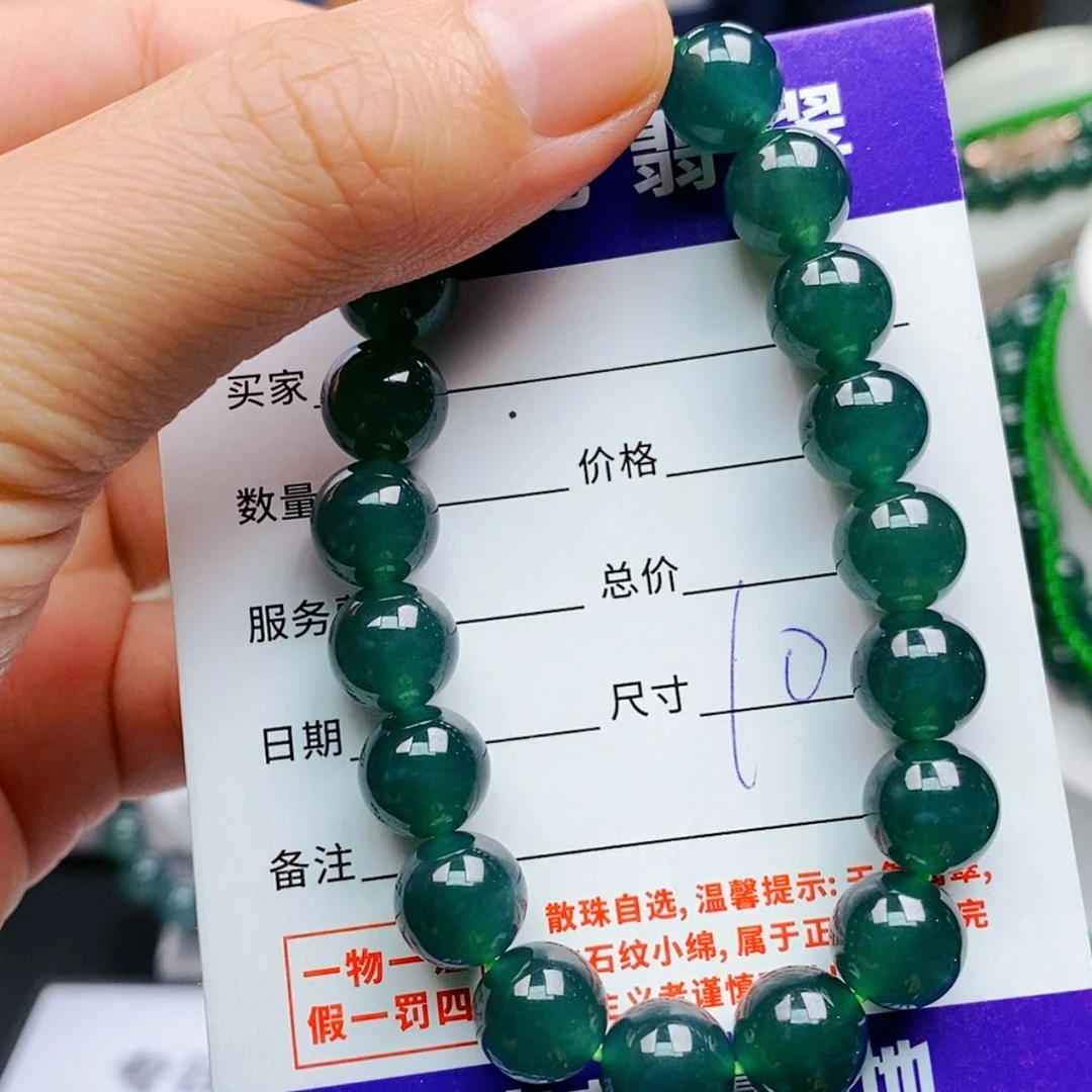 【闪购商品】未镶嵌手链翡翠翡翠