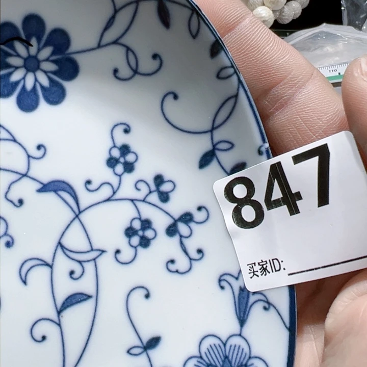 瓷片>**!Oxgoxggoxocggco