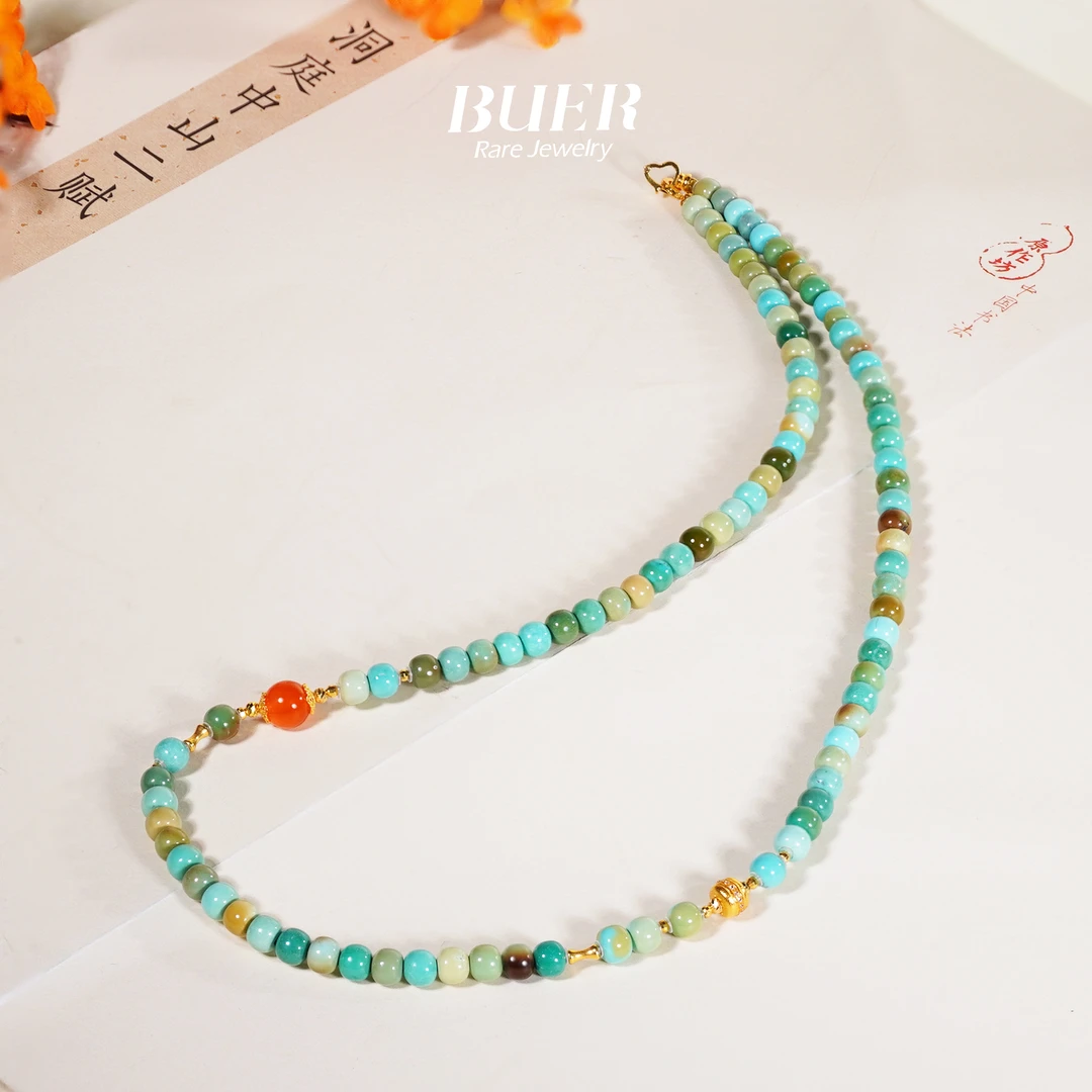 【不二】原矿绿松石18K金DIY项链5.5mm±（多样性发）