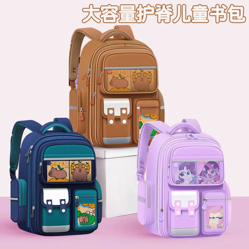 新款儿童书包小学生卡皮巴拉1-3-6年级男女生可爱水豚双肩背包