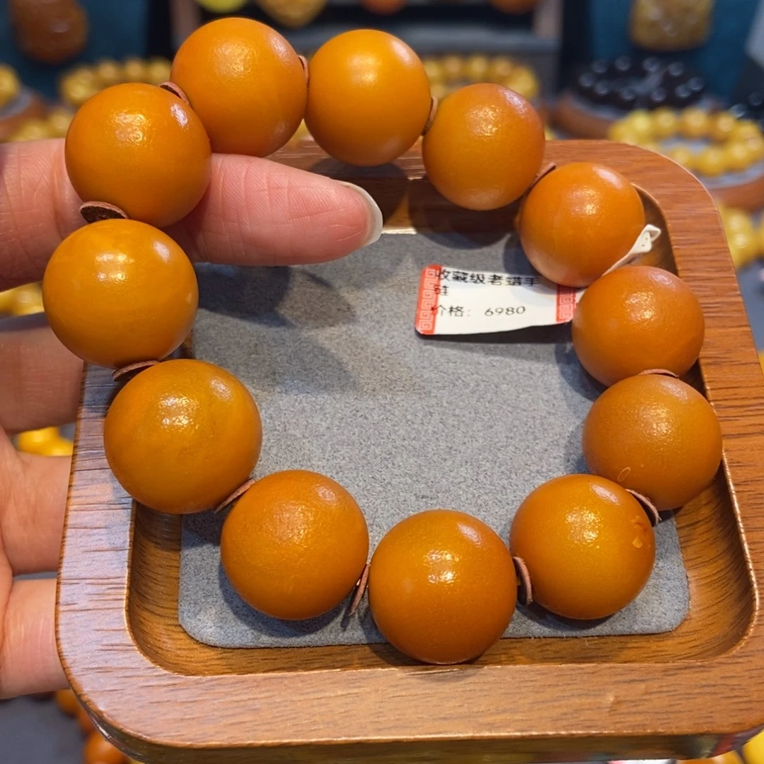 琥珀未镶嵌手链蜜蜡