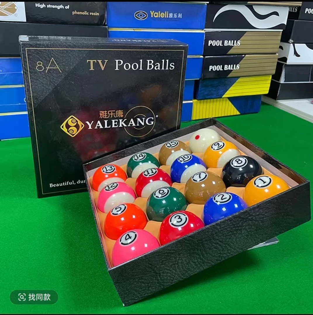 雅乐康国标黑金刚TV球水晶球黑八台球子标准16彩美式桌球5.72cm