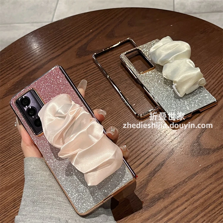 适用荣耀magicV2手机壳新款v2折叠屏奢华电镀渐变闪粉丝巾腕带女