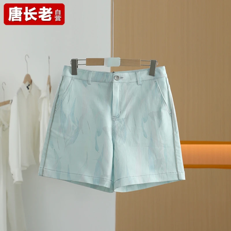 【唐长老自营】货号4758女装夏新款短裤浅蓝慵懒通勤甜美M