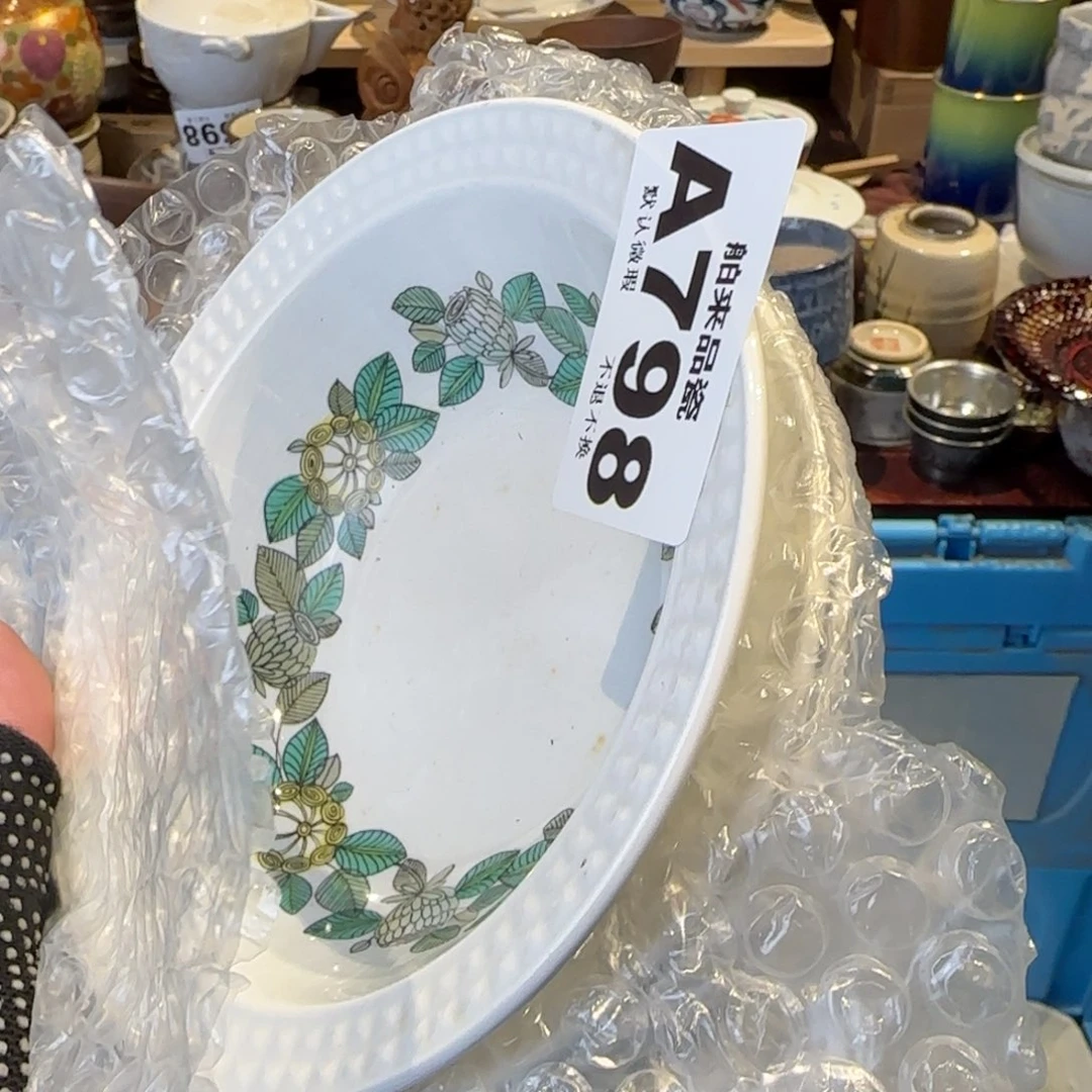 千***洛瓷瓷器美术工艺品